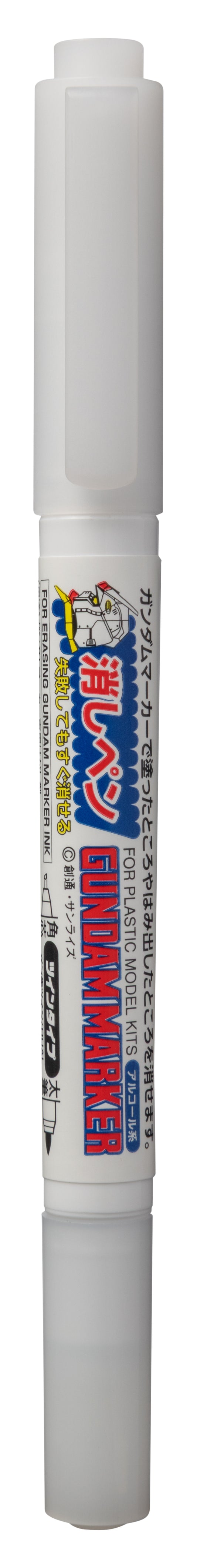 Mr. Hobby GM310 Gundam Marker Erasure Pen (Twin Tip Type) Felt-Tip Pen Brush Pen Tip Fine Square Tip without packaging by GSI Creos