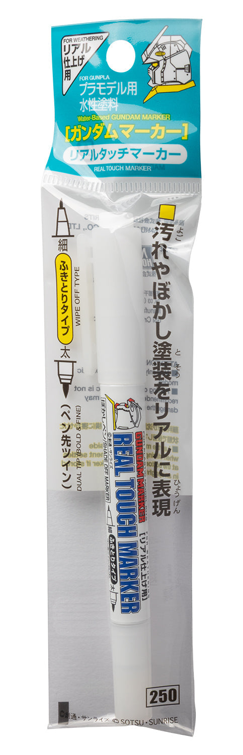 Mr. Hobby GM400 Real Touch Marker - Grading Marker Felt-Tip Pen Extra Fine Tip and Broad Tip in original packaging by GSI Creos