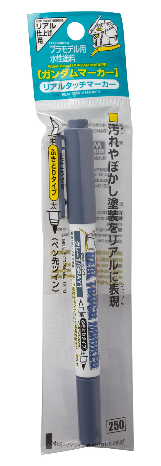 Mr. Hobby GM401 Real Touch Marker - Real Touch Gray 1 Felt-Tip Pen Gray color Extra Fine Tip and Broad Tip in original packaging by GSI Creos
