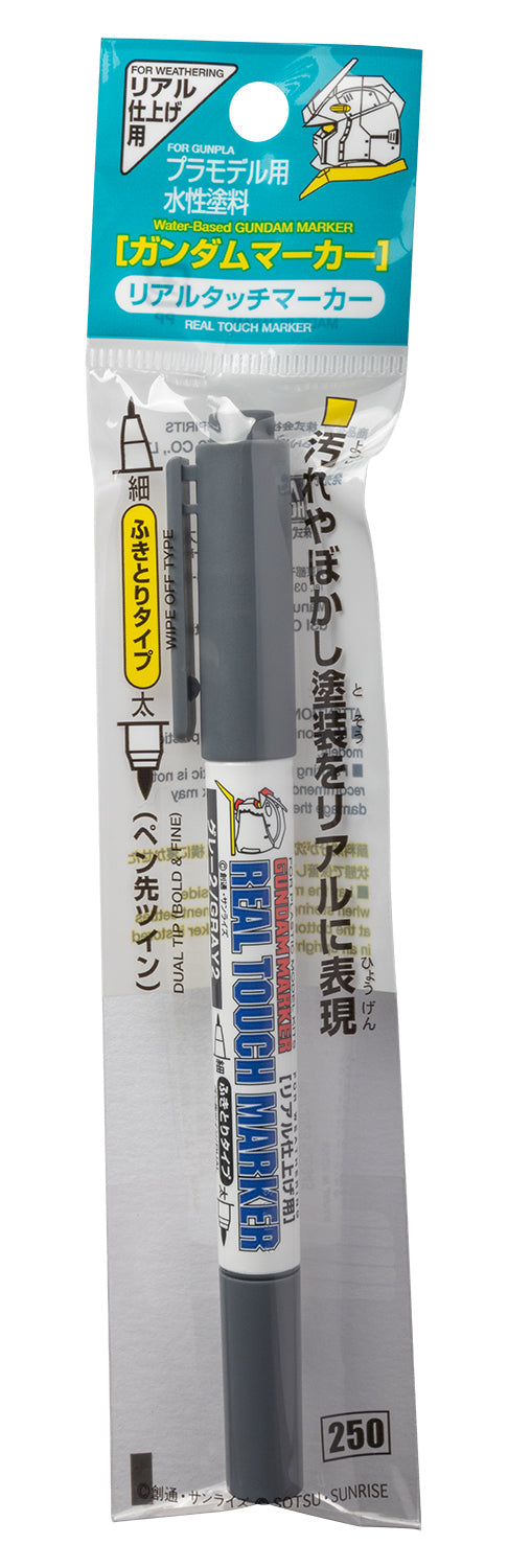 Mr. Hobby GM402 Real Touch Marker - Real Touch Gray 2 Felt-Tip Pen Gray color Extra Fine Tip and Broad Tip in original packaging by GSI Creos