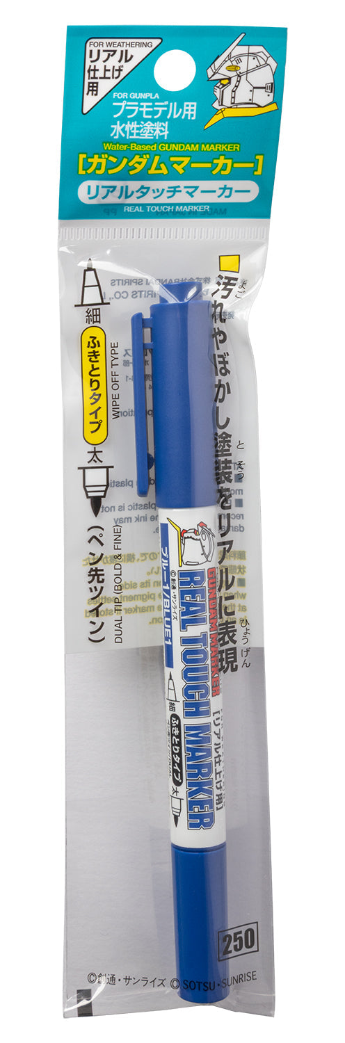 Mr. Hobby GM403 Real Touch Marker - Real Touch Blue 1 Felt-Tip Pen Blue color Extra Fine Tip and Broad Tip in original packaging by GSI Creos