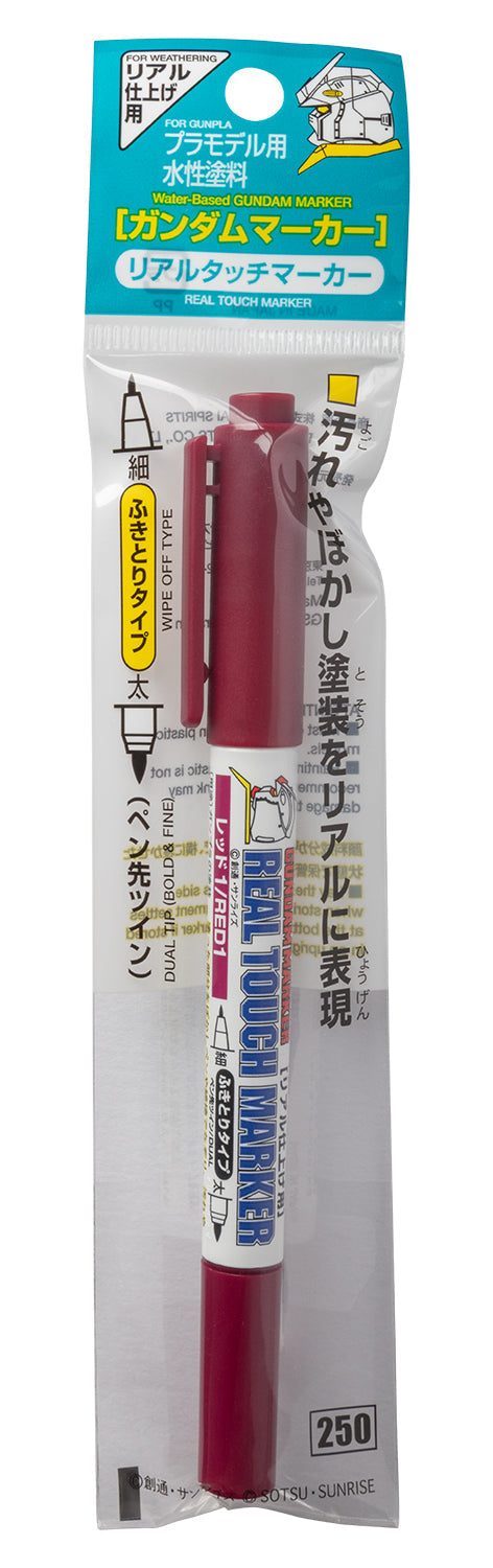 Mr. Hobby GM404 Real Touch Marker - Real Touch Red 1 Felt-Tip Pen Red color Extra Fine Tip and Broad Tip in original packaging by GSI Creos