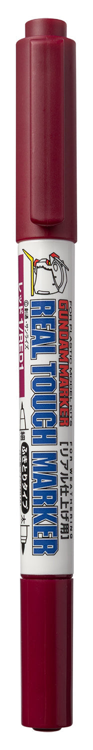 Mr. Hobby GM404 Real Touch Marker - Real Touch Red 1 Felt-Tip Pen Red color Extra Fine Tip and Broad Tip without packaging by GSI Creos