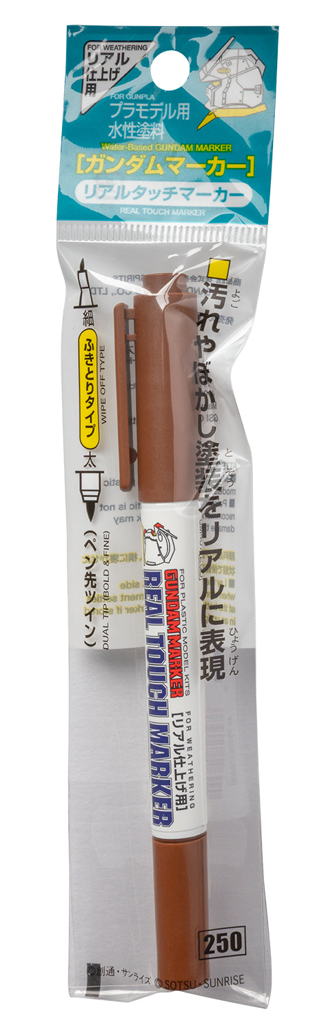 Mr. Hobby GM407 Real Touch Marker - Real Touch Brown 1 Felt-Tip Pen Brown color Extra Fine Tip and Broad Tip in original packaging by GSI Creos