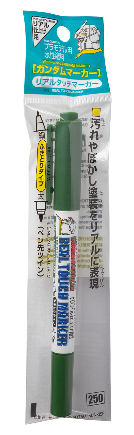 Mr. Hobby GM408 Real Touch Marker - Real Touch Green 1 Felt-Tip Pen Green color Extra Fine Tip and Broad Tip in original packaging by GSI Creos
