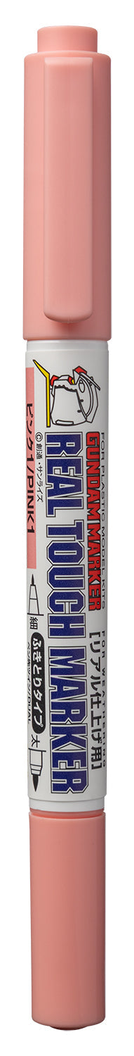 Mr. Hobby GM410 Real Touch Marker - Real Touch Pink 1 Felt-Tip Pen Pink color Extra Fine Tip and Broad Tip without packaging by GSI Creos