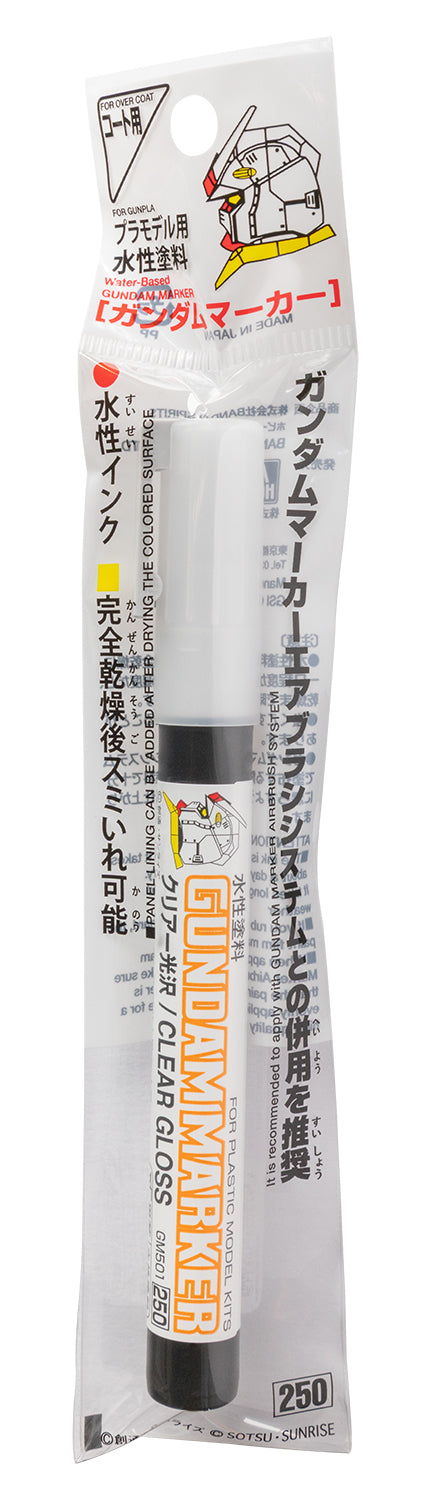 Mr. Hobby GM501 Gundam Marker Gloss Clear Felt-Tip Pen Fine Tip in original packaging by GSI Creos
