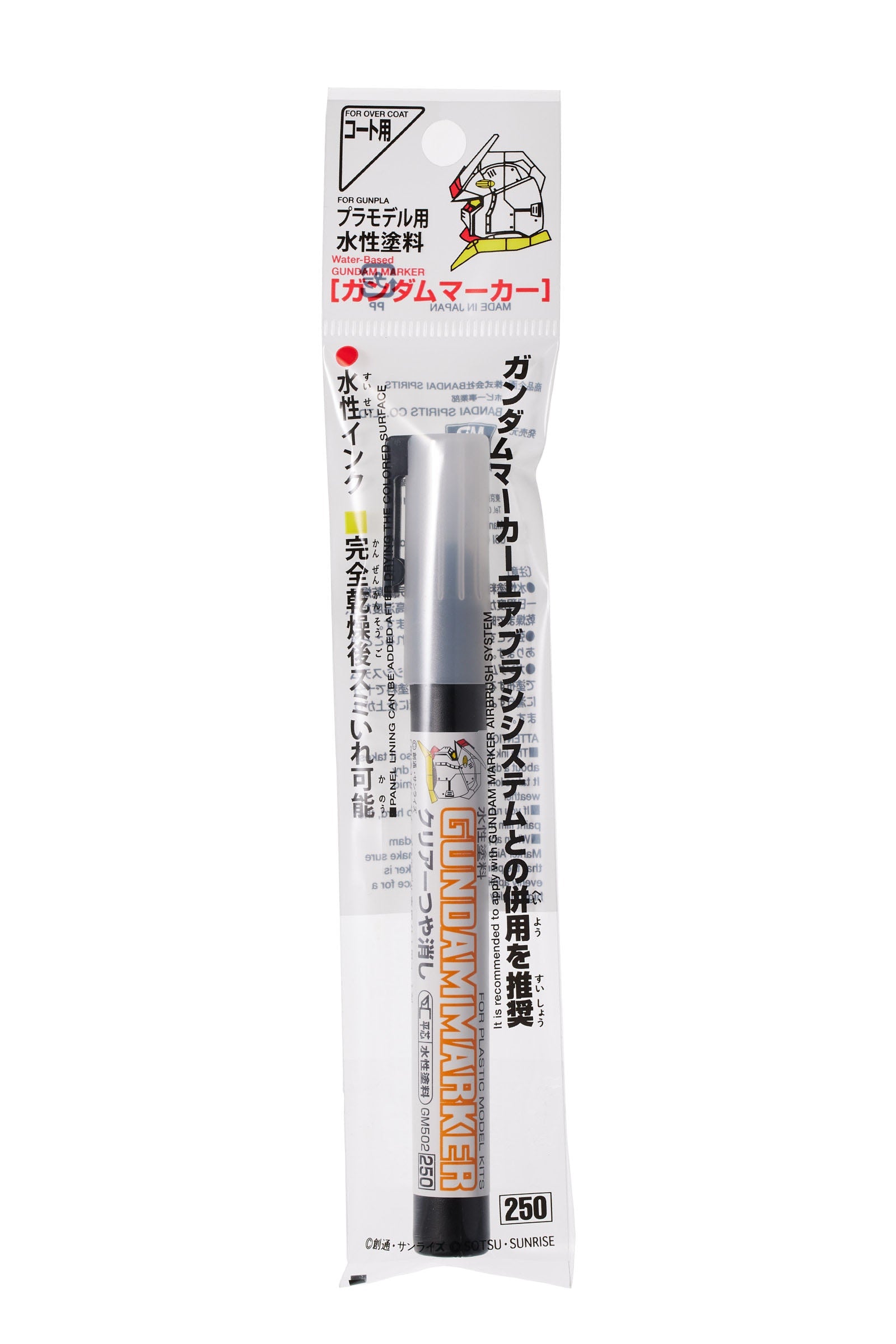 Mr. Hobby GM502 Gundam Marker Matt Clear Felt-Tip Pen Fine Tip in original packaging by GSI Creos