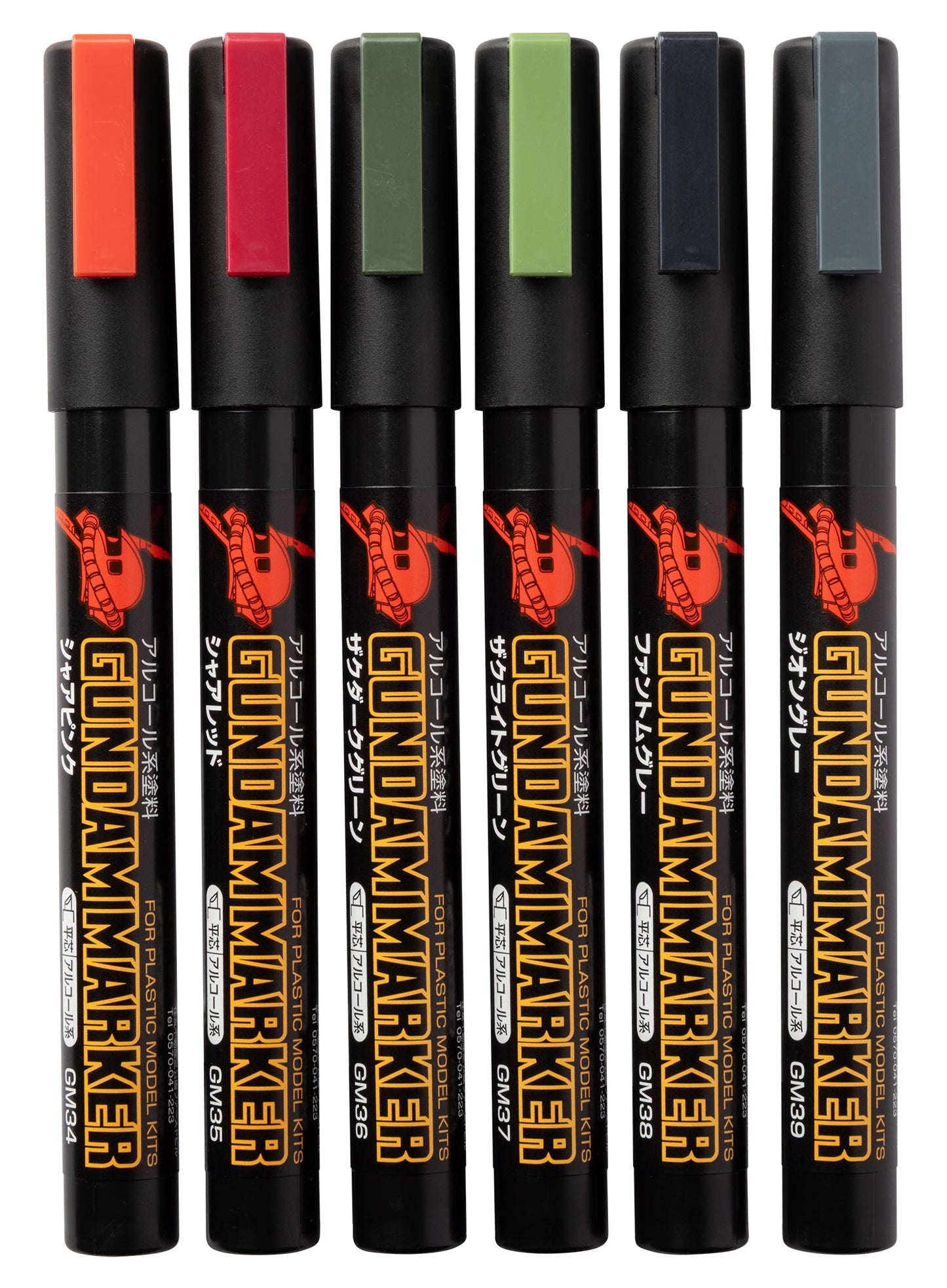 Mr. Hobby GMS108 Gundam Zeon Set Felt-Tip Pen Chisel Tip Set of 6 without packaging by GSI Creos