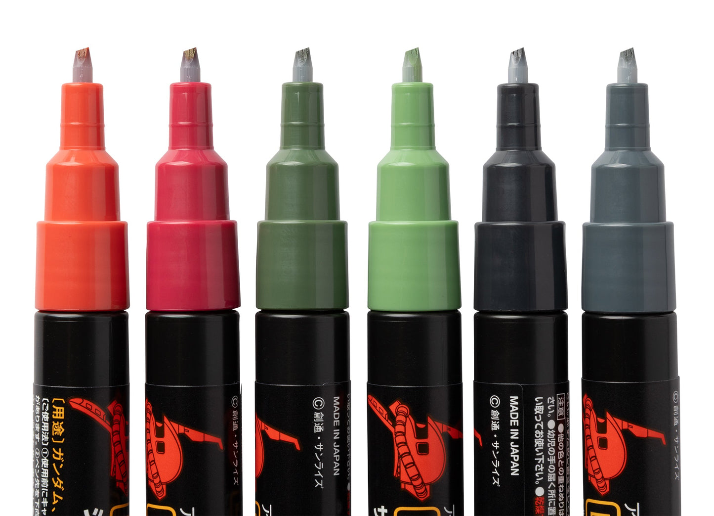 Mr. Hobby GMS108 Gundam Zeon Set Felt-Tip Pen Chisel Tip Set of 6 without caps by GSI Creos