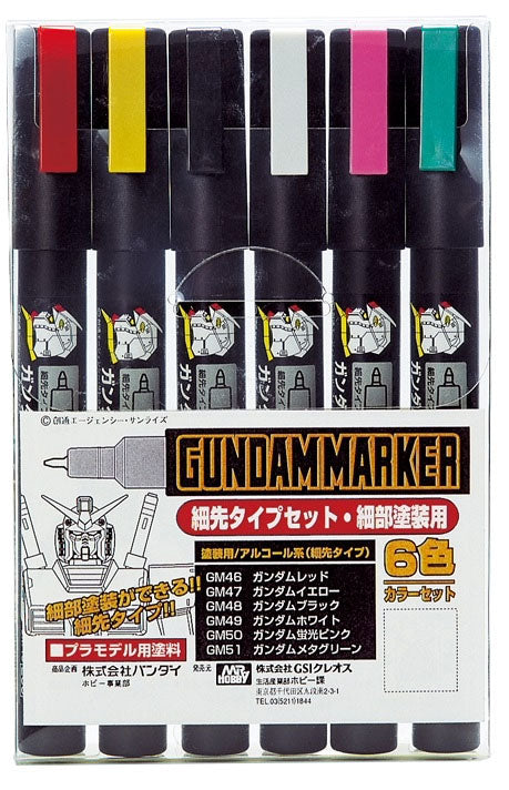Mr. Hobby GMS110 Gundam Fine Edge Set Felt-Tip Pen Chisel Tip Set of 6 in original packaging by GSI Creos