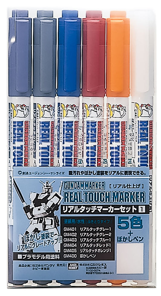 Mr. Hobby GMS112 Gundam Real Touch Marker Set 1 Felt-Tip Pen Extra Fine Tip and Fine Tip Set of 6 in original packaging by GSI Creos