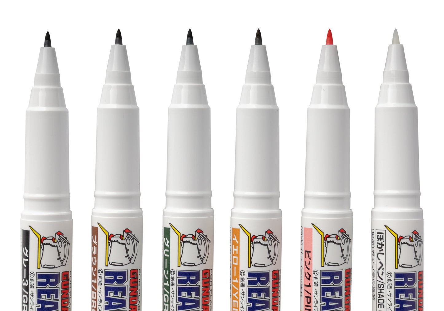 Mr. Hobby GMS113 Gundam Real Touch Marker Set 2 Felt-Tip Pen Extra Fine Tip and Fine Tip Set of 6 without caps extra fine by GSI Creos