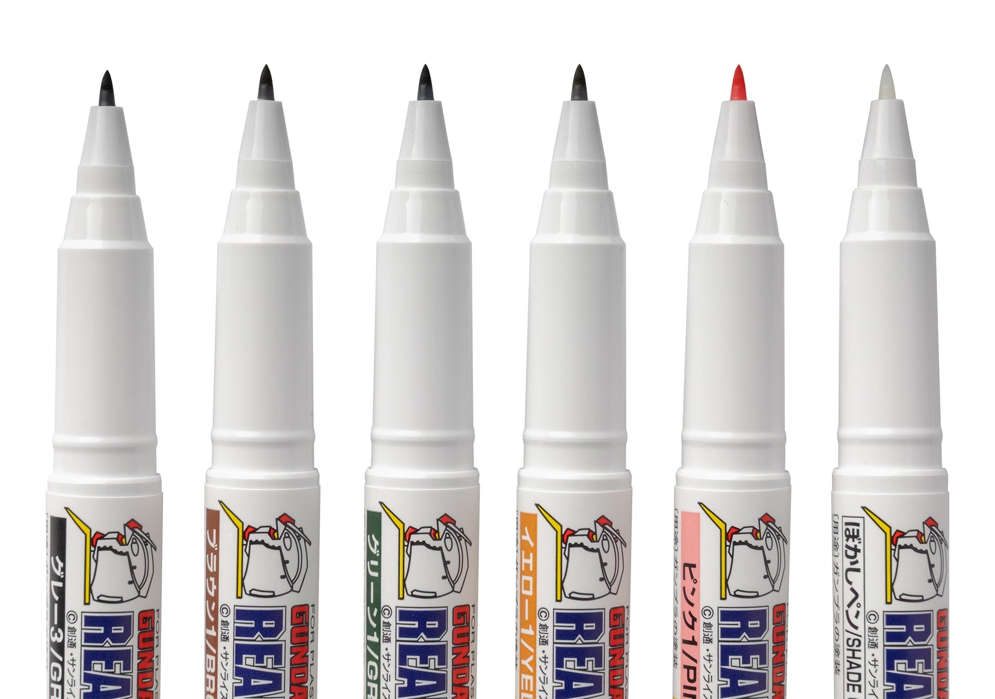 Mr. Hobby GMS113 Gundam Real Touch Marker Set 2 Felt-Tip Pen Extra Fine Tip and Fine Tip Set of 6 without caps extra fine by GSI Creos