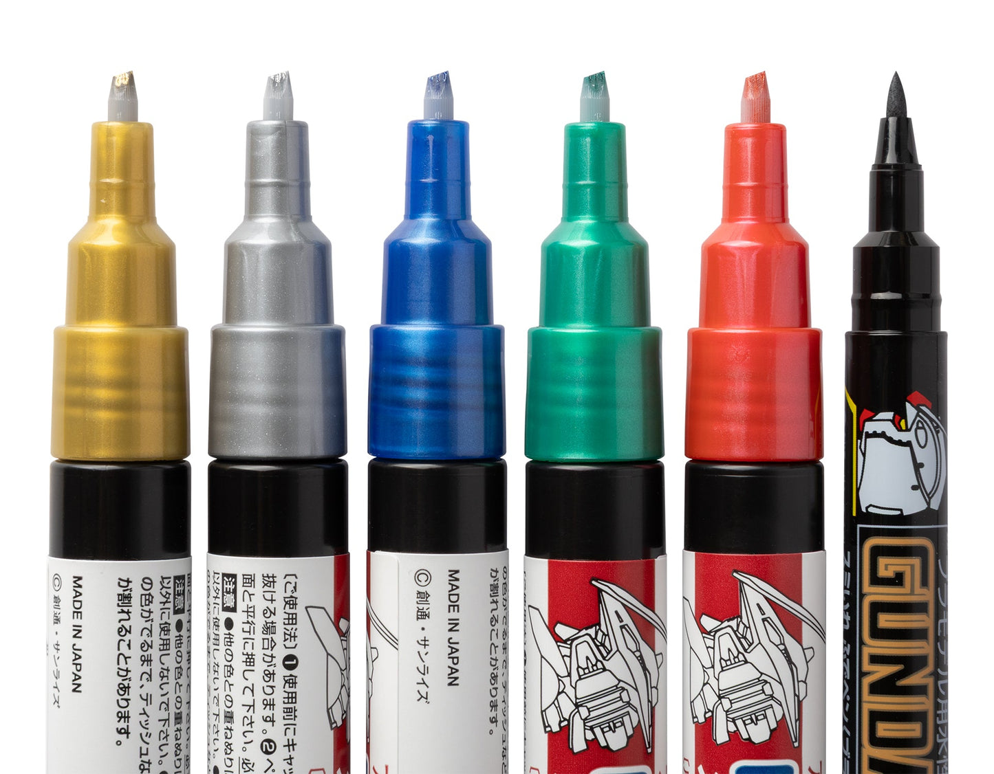 Mr. Hobby GMS121 Gundam Metallic Marker Set Felt-Tip Pen Chisel Tip Set of 6 without caps by GSI Creos