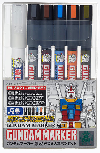 Mr. Hobby GMS122 Gundam Pouring Inking Pen Set Felt-Tip Pen Fine Tip Set of 6 with original packaging by GSI Creos