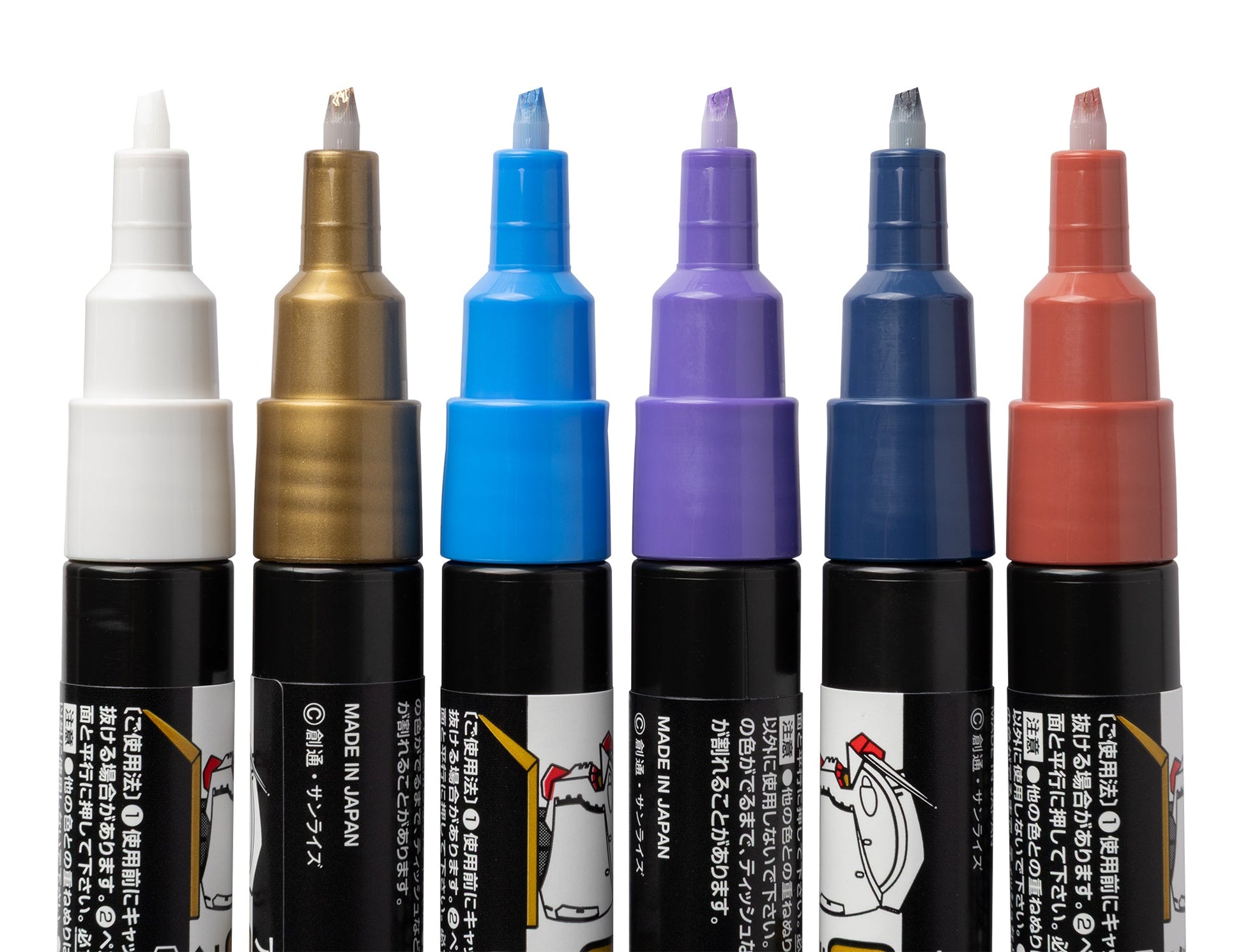 Mr. Hobby GMS124 Gundam Marker Advanced Set Felt-Tip Pen Chisel Tip Set of 6 without caps  by GSI Creos