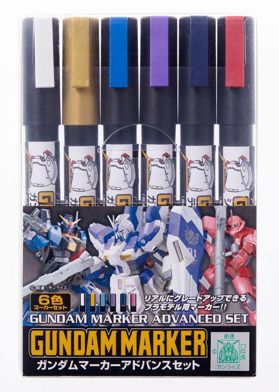 Mr. Hobby GMS124 Gundam Marker Advanced Set Felt-Tip Pen Chisel Tip Set of 6 in original packaging  by GSI Creos