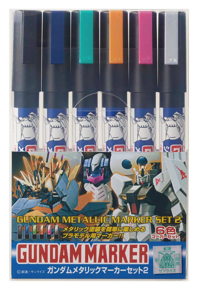 Mr. Hobby GMS125 Gundam Metallic Marker Set 2 Felt-Tip Pen Chisel Tip Set of 6 in original packaging by GSI Creos
