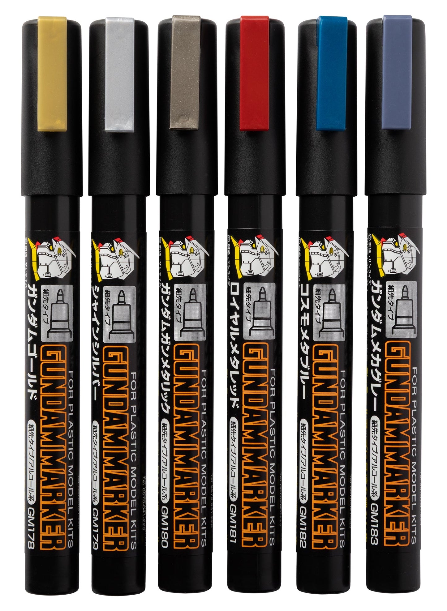 Mr. Hobby GMS126 Gundam Marker Fine Edge Set 2 Felt-Tip Pen Chisel Tip Set of 6 without packaging by GSI Creos