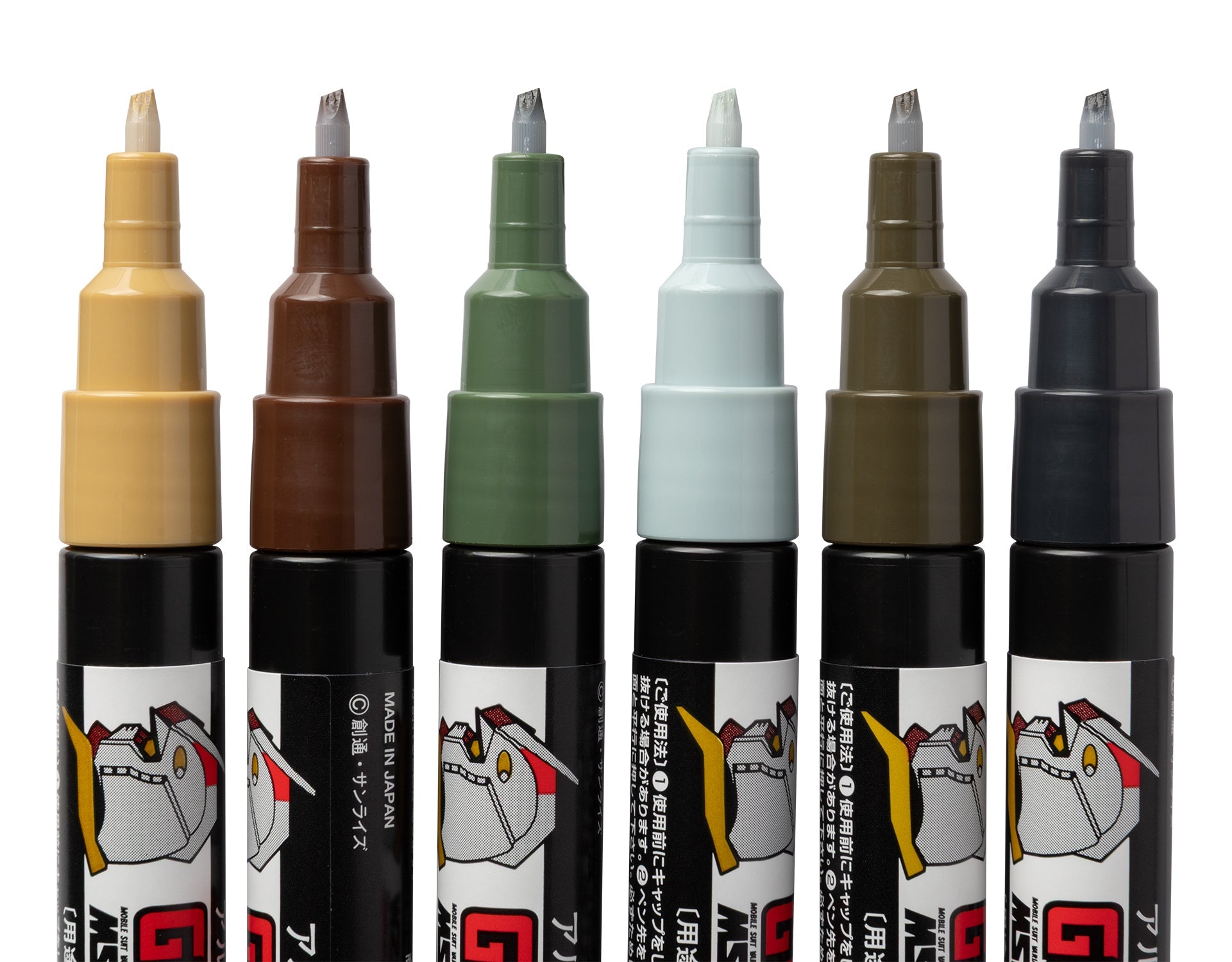 Mr. Hobby GMS127 Gundam Marker MSV Set Felt-Tip Pen Chisel Tip Set of 6 without caps by GSI Creos