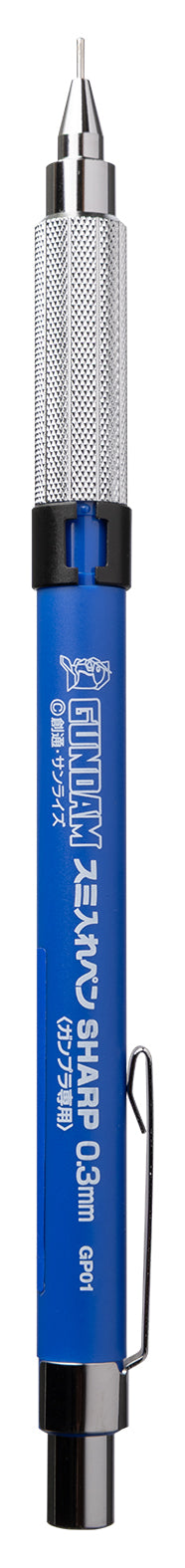 Mr. Hobby GP01 Gundam Black Liner Sharp Mechanical Pencil, Drawing Pencil Black color Extra Fine Tip 03 mm without packaging by GSI Creos
