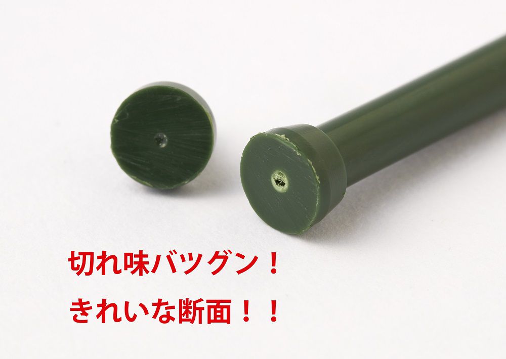 MR.HOBBY GT-108B Blade For GT108 Mr. Modeling Saw, Resin Type