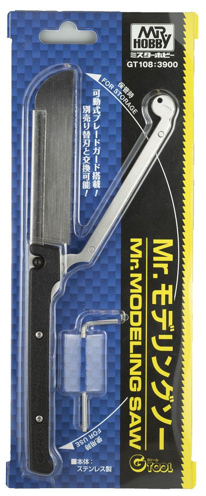 GT108 Mr. Modeling Saw Handsaw by Mr. Hobby made of Stainless Steel Plastic