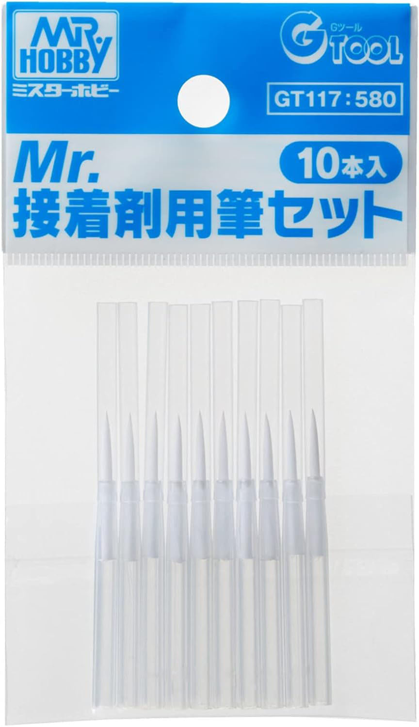 GT117 Mr. Cement Fine Brush Set Brushes 10 pieces Set of 10 by Mr. Hobby made of Synthetic Material