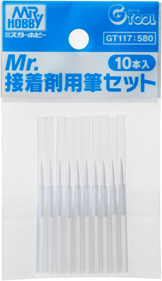 GT117 Mr. Cement Fine Brush Set Brushes 10 pieces Set of 10 by Mr. Hobby made of Synthetic Material