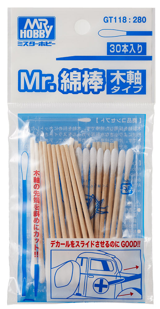 GT118 Mr. Cotton Swab Set Cotton Bud by Mr. Hobby made of Cotton Wood