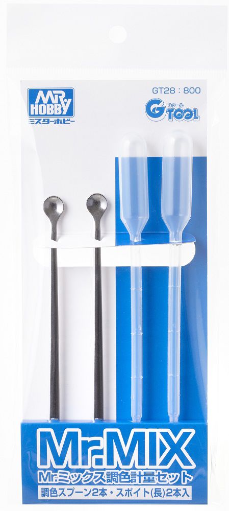 GT28 Mr. Mix Painting Accessory, Painting Tool by Mr. Hobby made of Plastic Metal