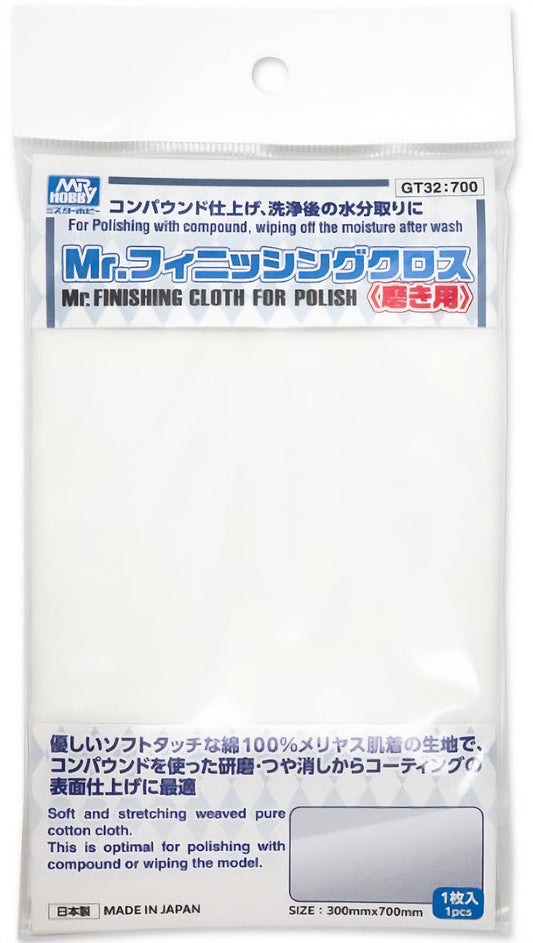 GT32 Mr. Finishing Cloth, Polishing Cloth by Mr. Hobby made of Cotton