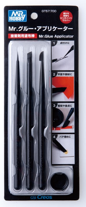 GT57 Mr. Glue Applicator Spatula, Applicator by Mr. Hobby made of Plastic