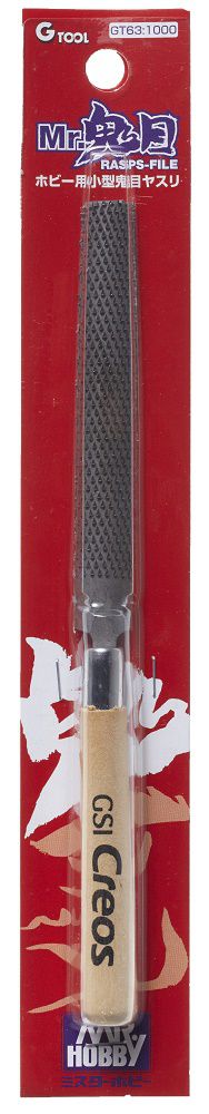 GT63 Mr. Rasps Rasp, File by Mr. Hobby made of Wood Metal