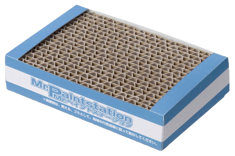 GT68 Mr. Paint Station Painting Stand, Stand by Mr. Hobby made of Paper