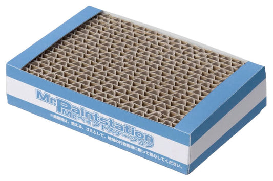 GT68 Mr. Paint Station Painting Stand, Stand by Mr. Hobby made of Paper