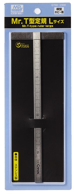 GT82 Mr. T-Type Ruler Large Ruler, Measuring Tool by Mr. Hobby made of Metal