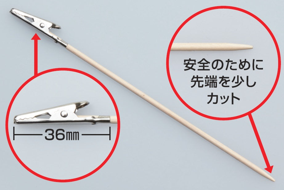 GT90 Mr. Almighty Clips Crocodile Clips, Clamps 36 pieces by Mr. Hobby made of Wood Metal