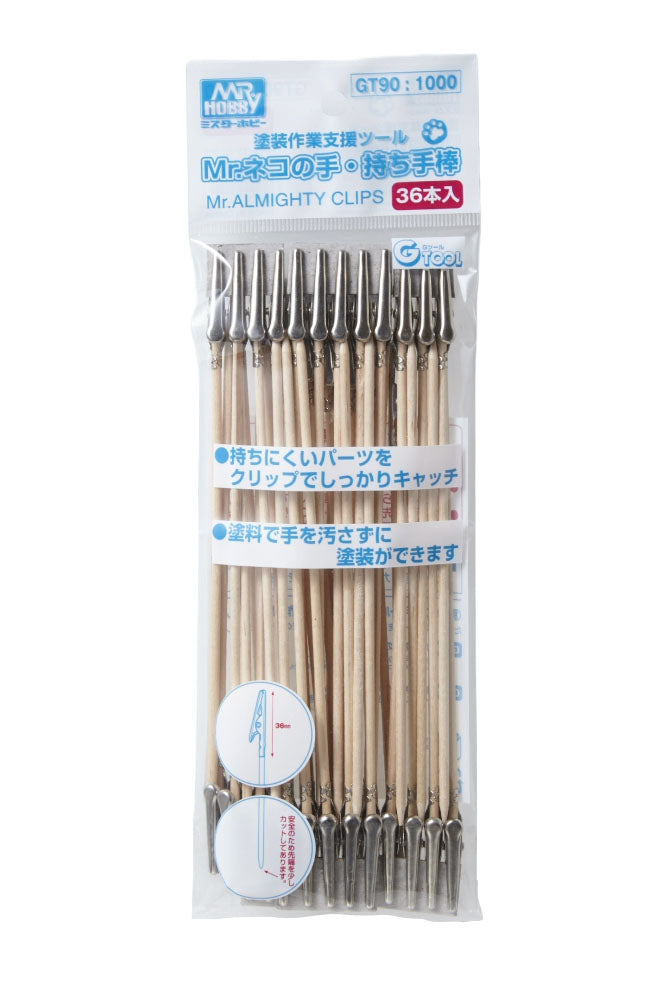 GT90 Mr. Almighty Clips Crocodile Clips, Clamps 36 pieces by Mr. Hobby made of Wood Metal