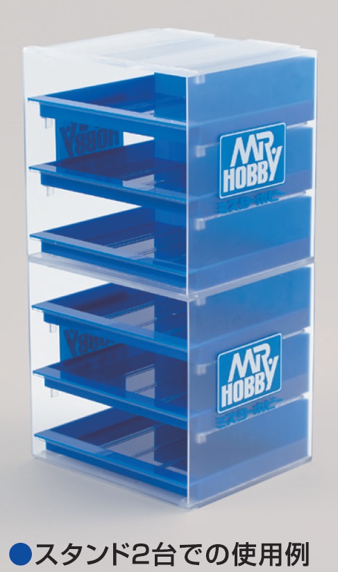 GT94 Mr. Stand Storage Box, Paint Stand by Mr. Hobby made of Plastic