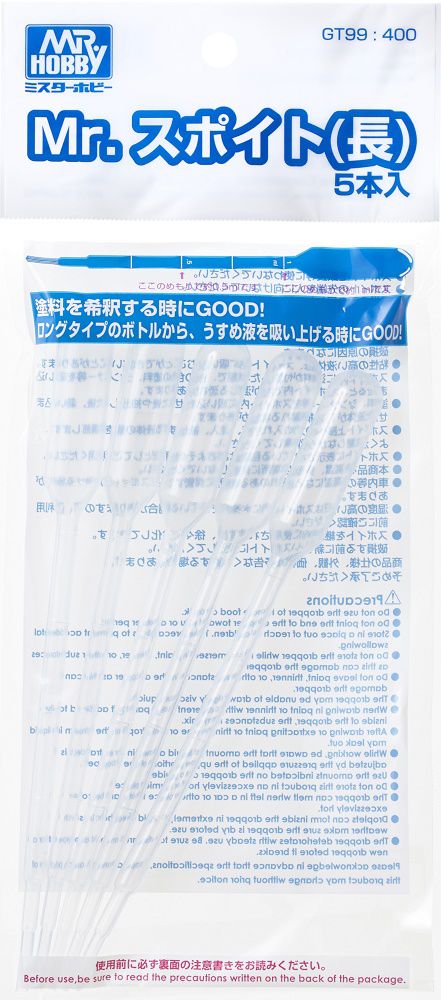 GT99 Mr. Dropper Pipette 5 pieces by Mr. Hobby made of Plastic