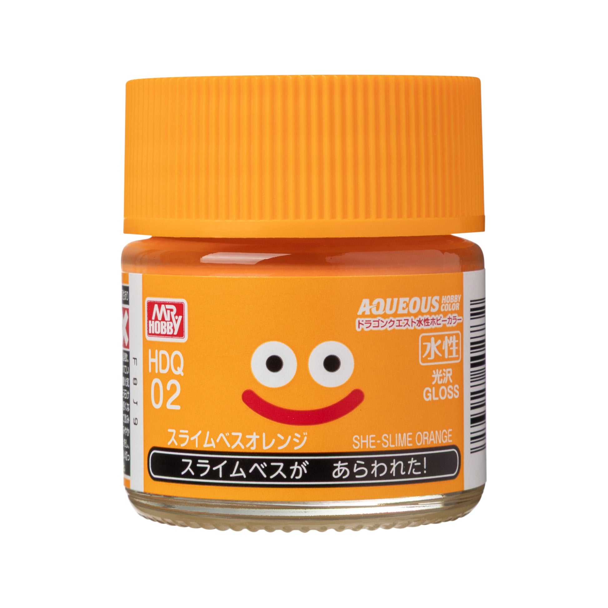 HDQ02 Aqueous Dragon Quest Color She-Slime Orange Model Paint by Mr. Hobby