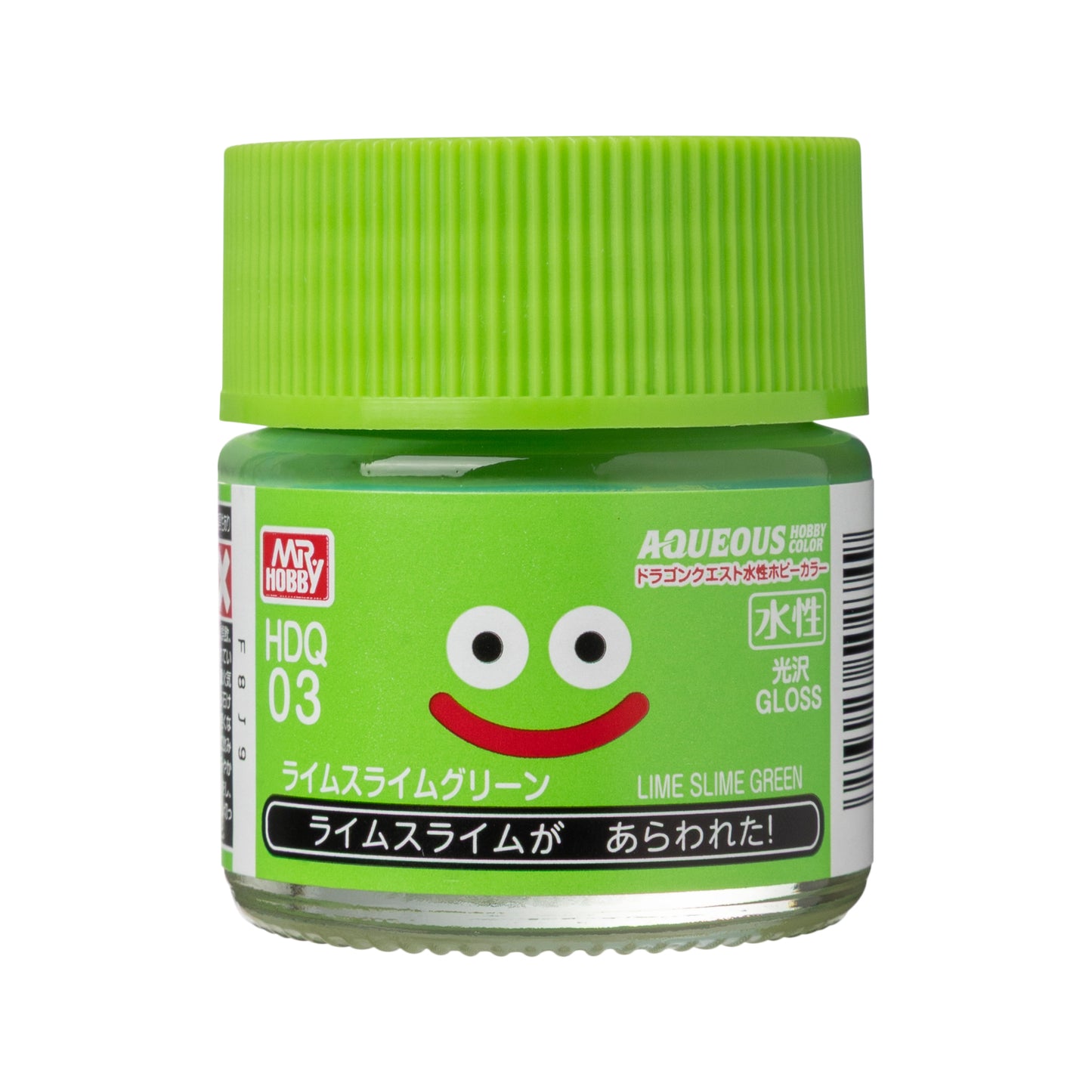 HDQ03 Aqueous Dragon Quest Color Lime Slime Green Model Paint by Mr. Hobby