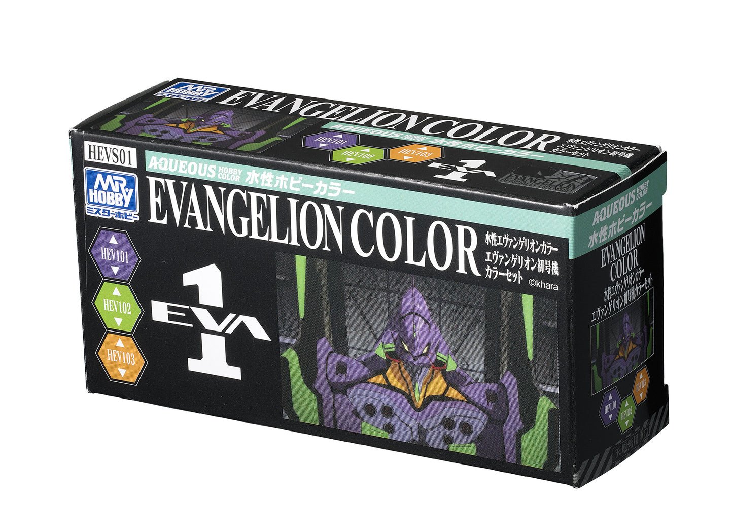 HEVS01 Aqueous Evangelion Color Evangelion Unit-01 Set