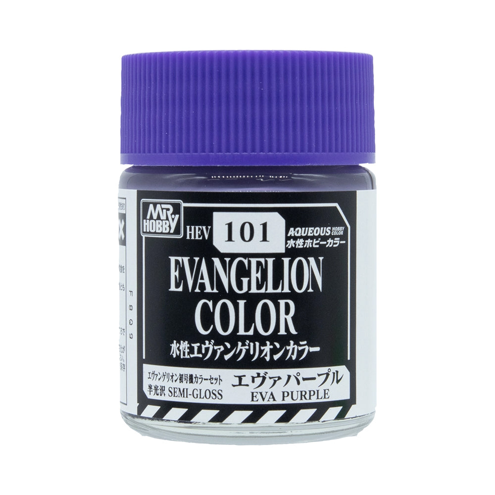 HEVS01 Aqueous Evangelion Color Evangelion Unit-01 Set