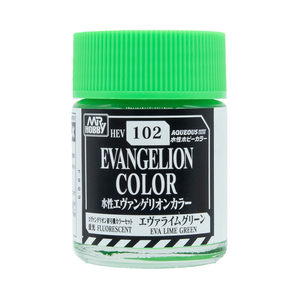 HEVS01 Aqueous Evangelion Color Evangelion Unit-01 Set