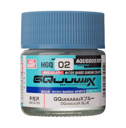 Mr. Hobby HGQ02 Aqueous Gundam Color GQuuuuuuX Blue Model Paint by GSI Creos 10 ml paint bottle front view