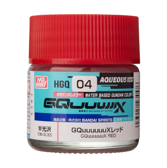Mr. Hobby HGQ04 Aqueous Gundam Color GQuuuuuuX Red Model Paint by GSI Creos 10 ml paint bottle front view