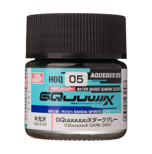 Mr. Hobby HGQ05 Aqueous Gundam Color GQuuuuuuX Dark Gray Model Paint by GSI Creos 10 ml paint bottle front view